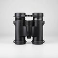 Jumelles 8x32 - SV47